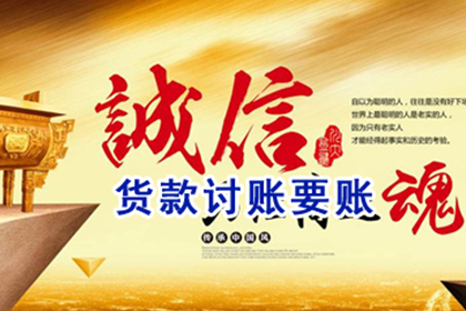 信用卡逾期6万无力偿还，如何应对？